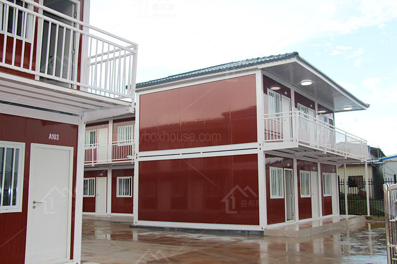 Worker Accommodation Worker Accommodation