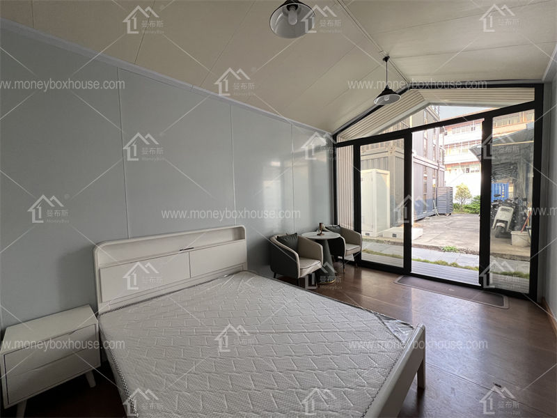 Detachable container house