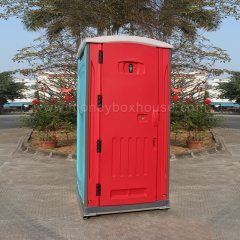 Proveedor de baño portátil