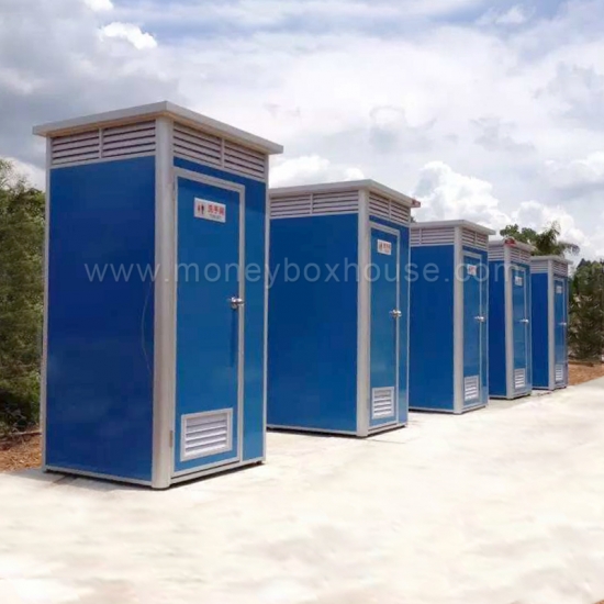 Mobile Toilets For Sale