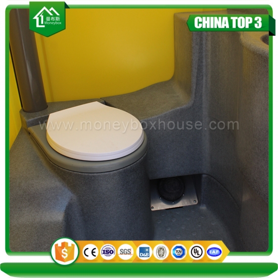 Rotomolding Mobile Toilet In China