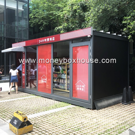 container vending shop